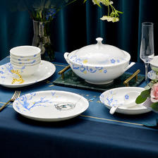 华光陶瓷 骨瓷餐具碗碟套装家用 中欧式碗盘餐具套装礼品盒装 格林小鹿 32