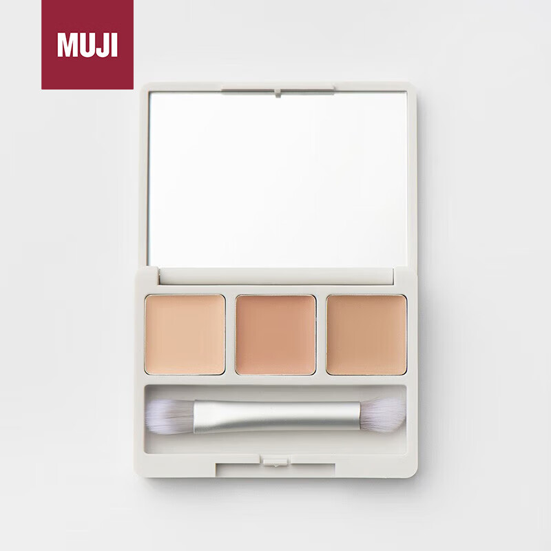 MUJI 无印良品（MUJI）三色遮瑕盘 OAU4CC2A 1.5g 52.5元