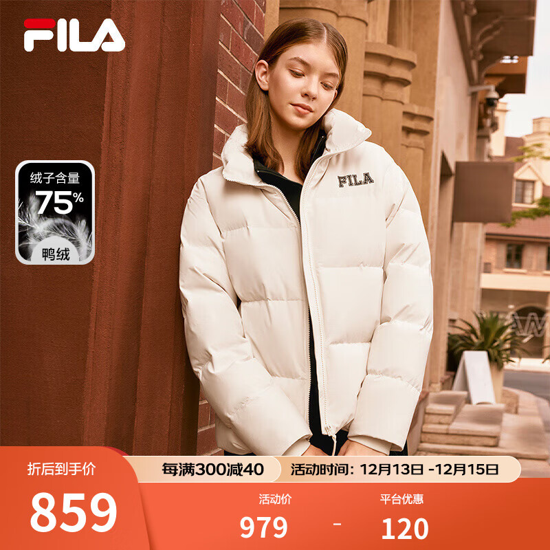 FILA 斐乐 款羽绒服2024冬保暖多彩女外套通勤商务上衣 蒸汽白 ￥854.11