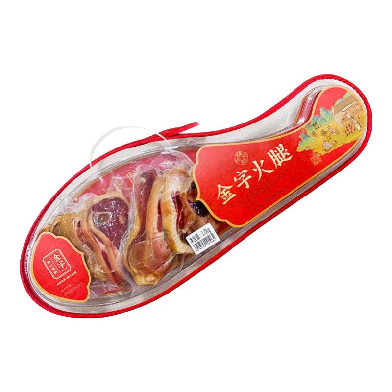 金字 年货礼盒礼品送礼 金华火腿蹄片 礼盒装 39.5元