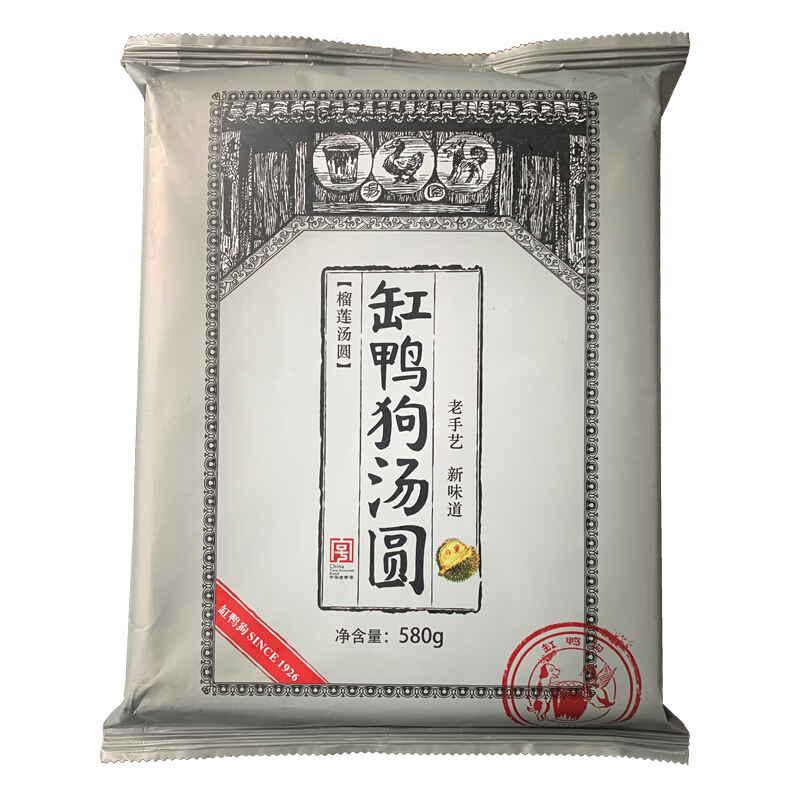 缸鸭狗 汤圆 榴莲味 580g 35.29元（需买3件，需用券）