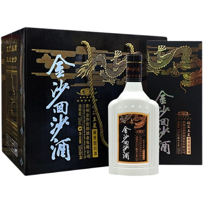 88vip：金沙回沙酒钻石五星500ml*6瓶 418元