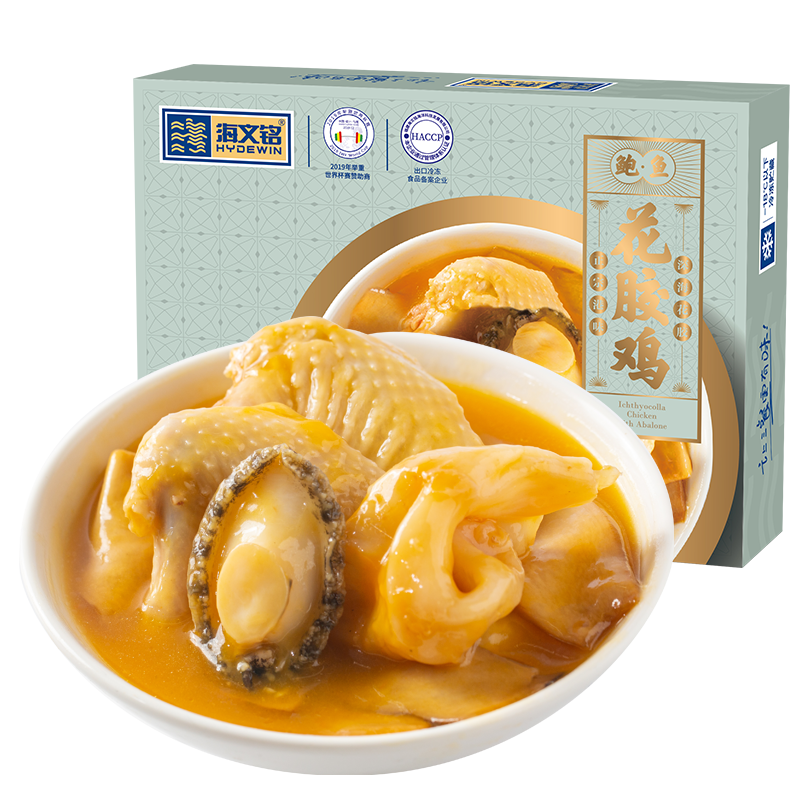 Plus会员: 海文铭 鲍鱼花胶鸡金汤 加热即食速食 250g*3件 40.59元（合13.53元/件