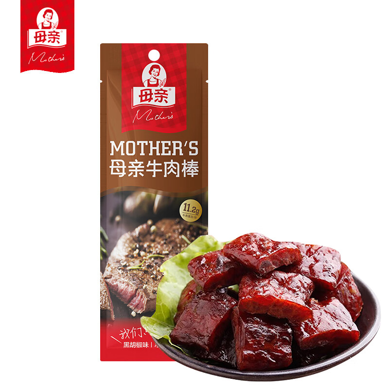 母亲 牛肉棒休闲食品 肉干肉脯 零食 牛肉干黑胡椒味32g 9.04元（需用券）