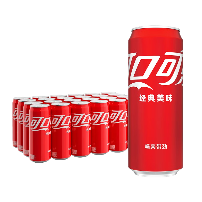 闭眼买：可口可乐 碳酸饮料 330ml*24 摩登罐 新老包装随机发货 35.7元/件（共1