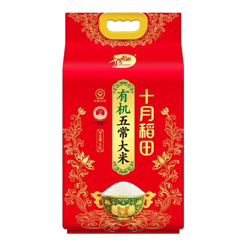 26号20点、PLUS会员：十月稻田 有机五常大米 原粮稻花香2号 5kg/10斤 65元包邮