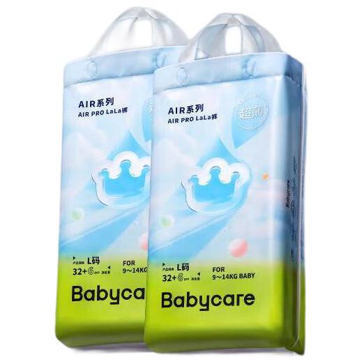 babycare 拉拉裤air pro L码76片（38×2包） 144.2元（需买2件，需用券）