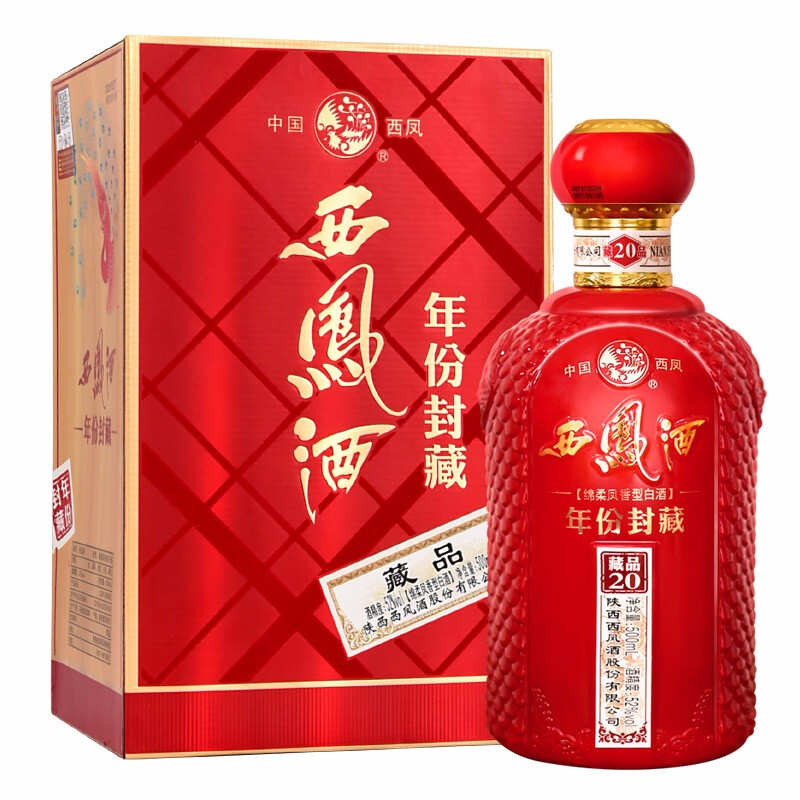 西凤酒 年份封藏 藏品20 52%vol 凤香型白酒 500ml 单瓶装 64.9元