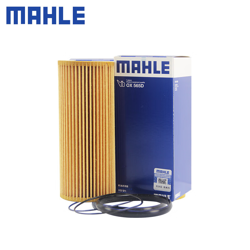 MAHLE 马勒 机滤机油滤芯格滤清器过滤网发动机保养专用适配奥迪 OX565D 奥迪A