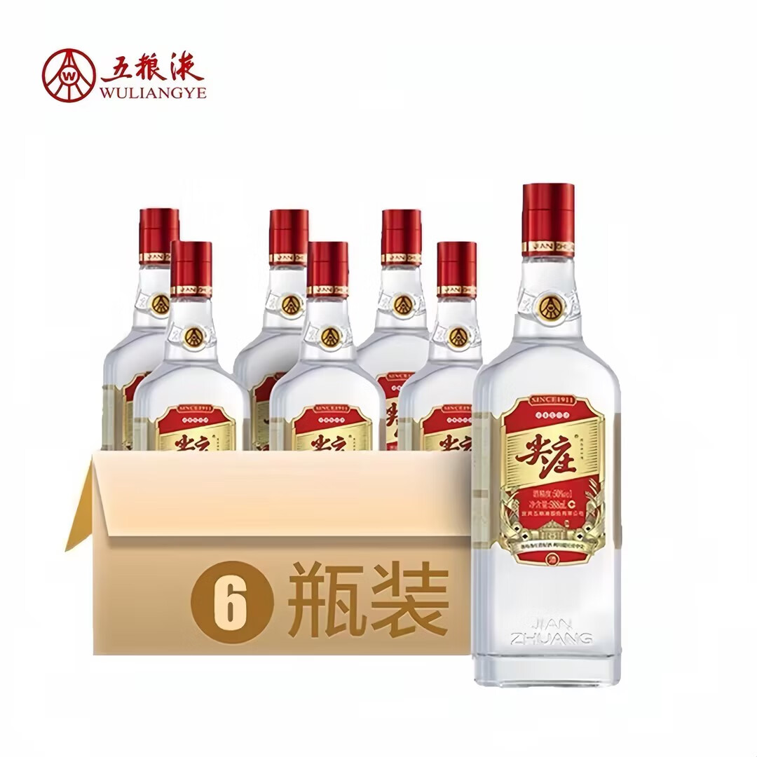 WULIANGYE 五粮液 50度 浓香型白酒 尖庄 自饮聚会 50度 588mL 6瓶 红盖 116.5元