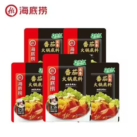 海底捞 火锅底料 浓香番茄底料125g*5袋(赠锅巴*2+筷子*2) 14.86元