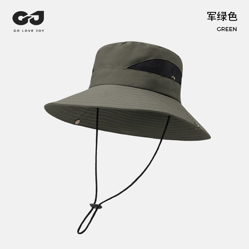GOLOVEJOY 防晒 渔夫帽 24.8元（需用券）