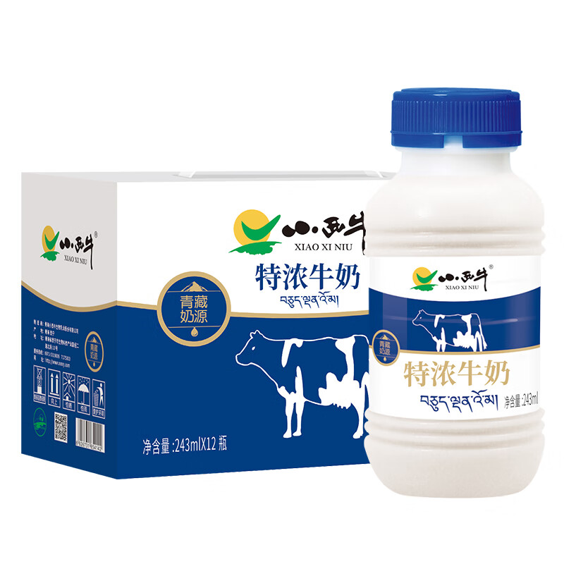 88VIP：XIAOXINIU 小西牛 3.3g蛋白质特浓牛奶243ml*12瓶 26.39元