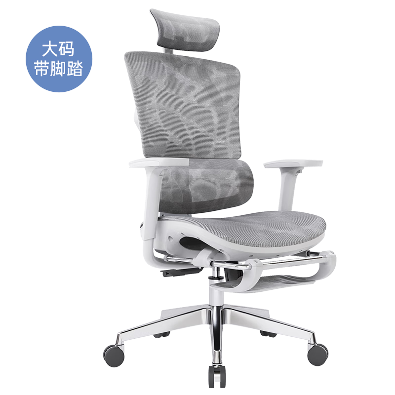预售、PLUS会员：SIHOO 西昊 Vito人体工学椅电脑椅 云白 791.89元包邮（需100元