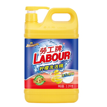 LABOUR 劳工牌 洗洁精 2.2kg（泵装） 10.01元