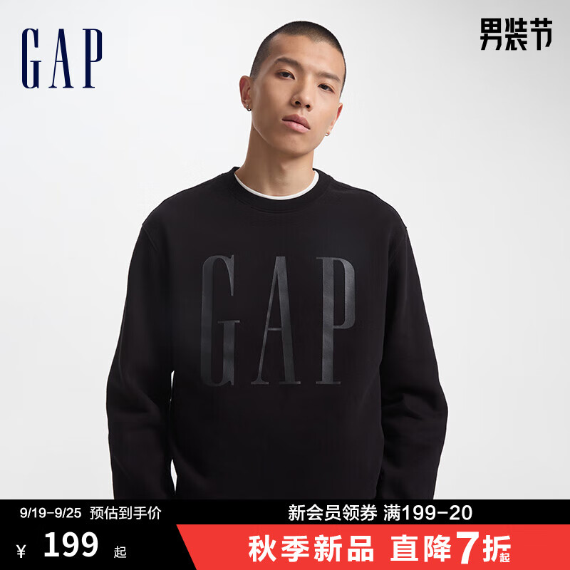 Gap 盖璞 男女装2024初秋新款字母印花大logo圆领抓绒卫衣609136简约 ￥56.05