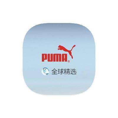 促销活动：唯品会 彪马PUMA 打0.5折起 打0.5折起