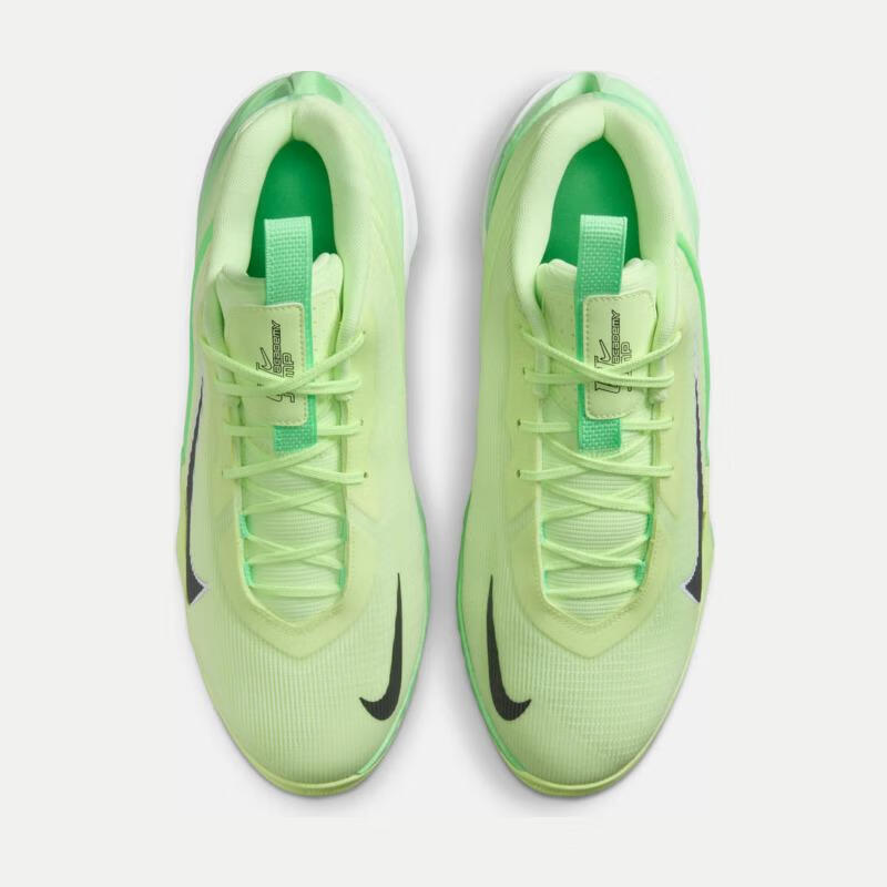 NIKE G.T. Jump Academy EP男鞋运动鞋支撑稳定缓震透 1804 269元（需用券）