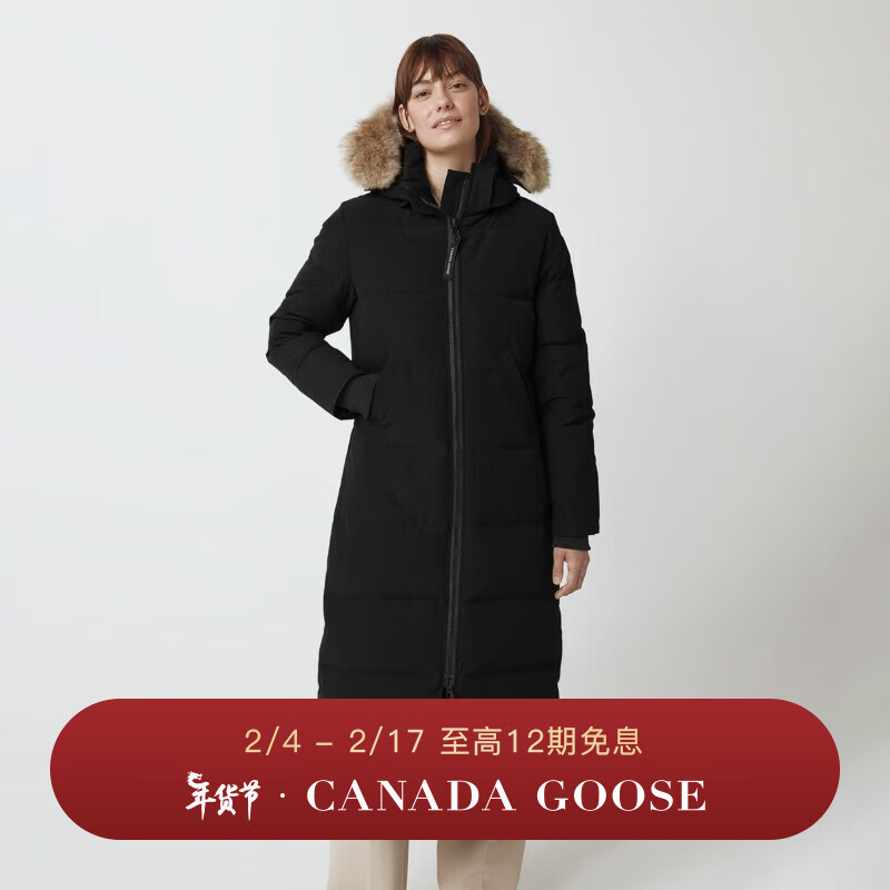 CANADA GOOSE 12期免息：加拿大鹅（Canada Goose）Mystique女士派克大衣大鹅羽绒服