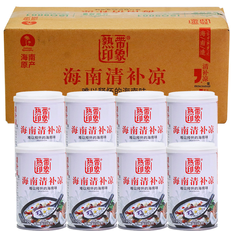 热带印象 椰奶清补凉 280g8罐 26.9元