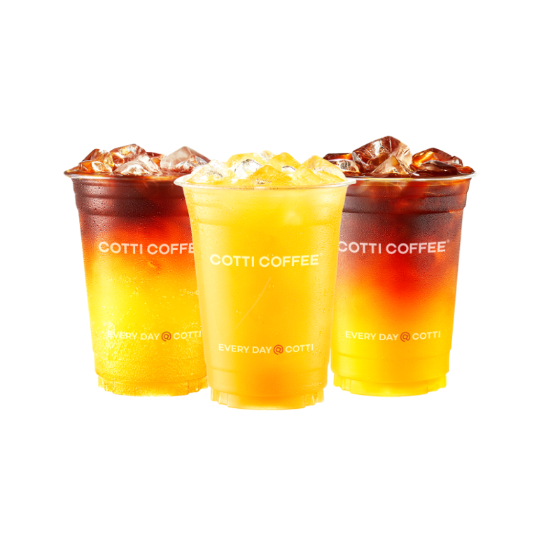 COTTI COFFEE 库迪橙C新品3选1 单杯电子券 直充到账 全国通用 9.9元