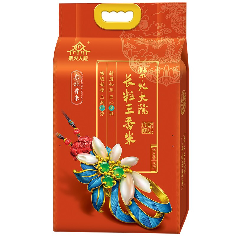 移动端：柴火大院 长粒王香米 东北香米 5kg 39.9元