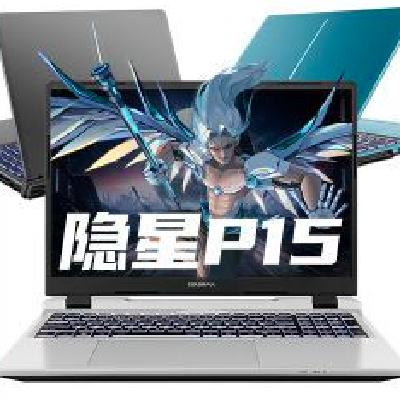 七彩虹隐星P15 i5-12450H 4050 1TB学生电竞PS学习笔记本电脑新款 4697元（需领券