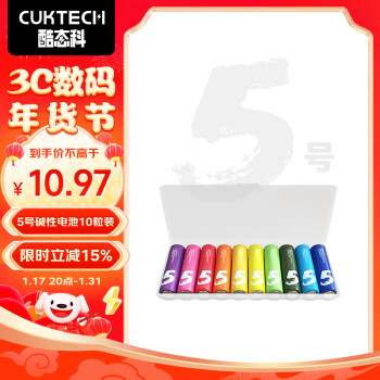 CukTech 酷态科 5号彩虹电池碱性 10粒装 ￥7.09