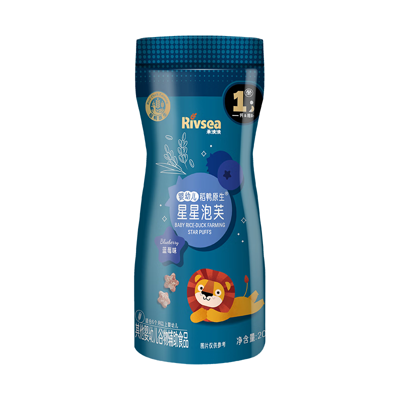 禾泱泱 婴幼儿稻鸭原生星星泡芙蓝莓味 20g 9.9元