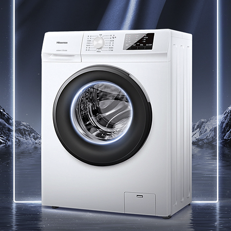 Hisense 海信 HG70DA10 滚筒洗衣机 7kg 白色 885元（需用券）