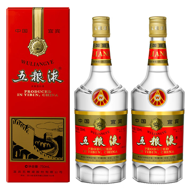 WULIANGYE 五粮液 puls会员：五粮液 普五第五代 晶质长城版 浓香型52度750ml*2双