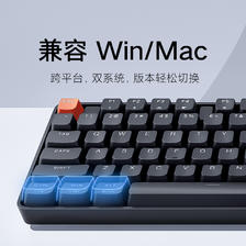 Xiaomi 小米 MI 小米 有线机械键盘青轴红轴 129元