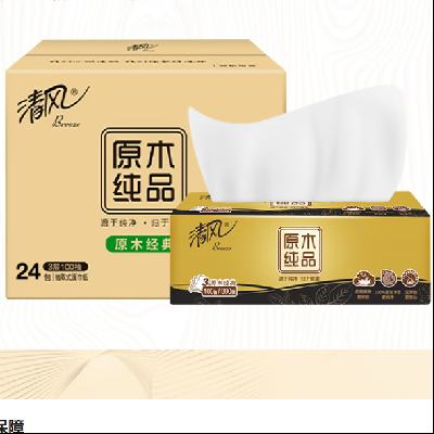 清风抽纸 原木纯品 3层 300张*24包 22.9元（需领券）