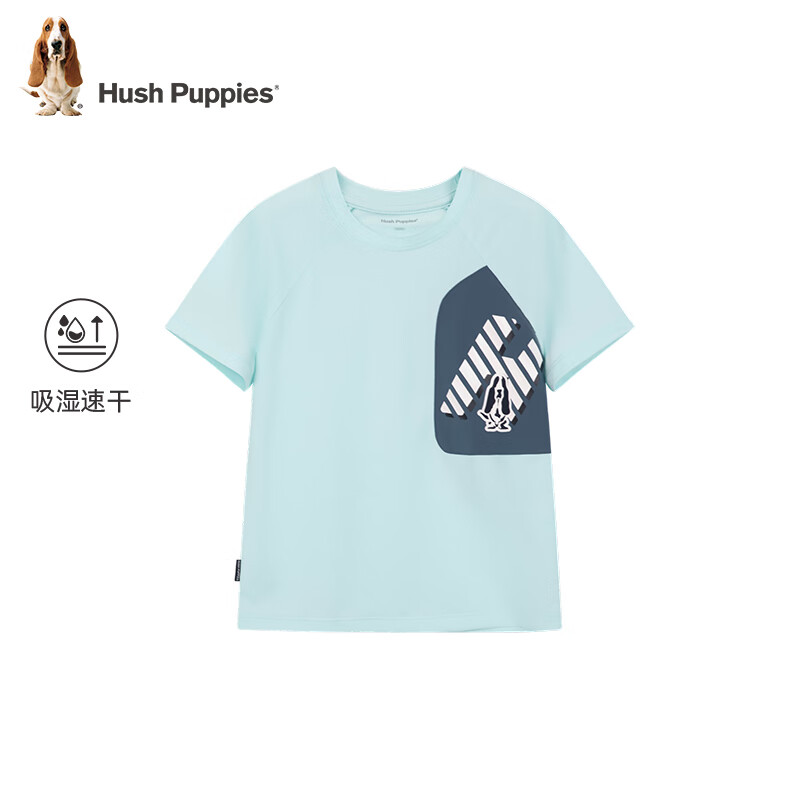 暇步士 儿童速干短袖＋简约休闲短袖 41.64元（需用券）