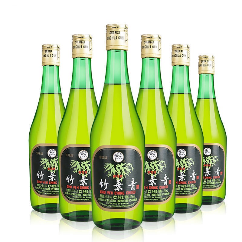 竹叶青 45%vol 清香型白酒 263元（需用券）