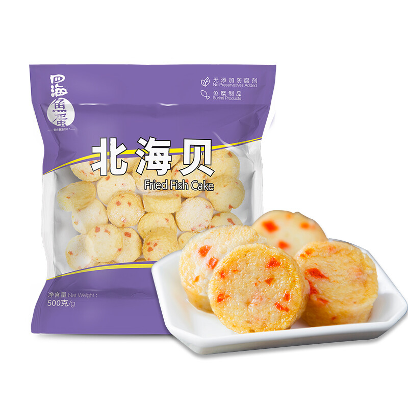 四海鱼蛋 北海贝 500g 26.66元