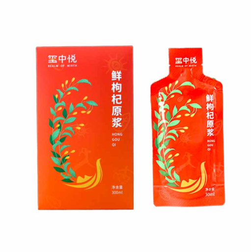 玺中悦 无添加鲜枸杞汁饮品 袋装（临期款） 30ml*10袋 12.9元（需用券）