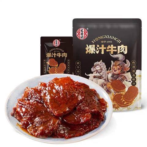 88VIP：宏香记 爆汁牛肉酱 58g 8.35元（需领券）