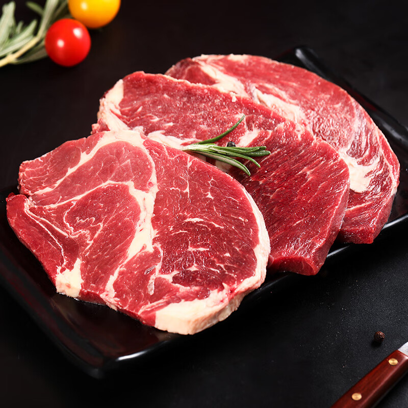 PLUS会员：百里炙 原切草饲牛排套餐 10片1.5kg （西冷*3+眼肉*3+上脑*4） 98.25元