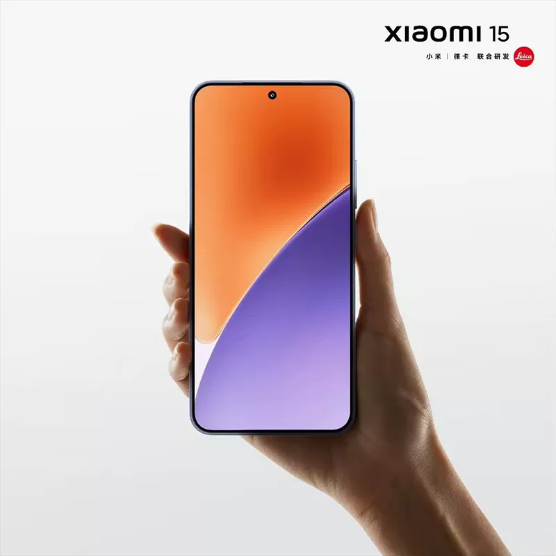 小米 15 5G手机 2591.65元 - 线报酷