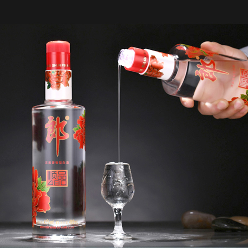 LANGJIU 郎酒 顺品郎红顺480ml 92元（需用券）