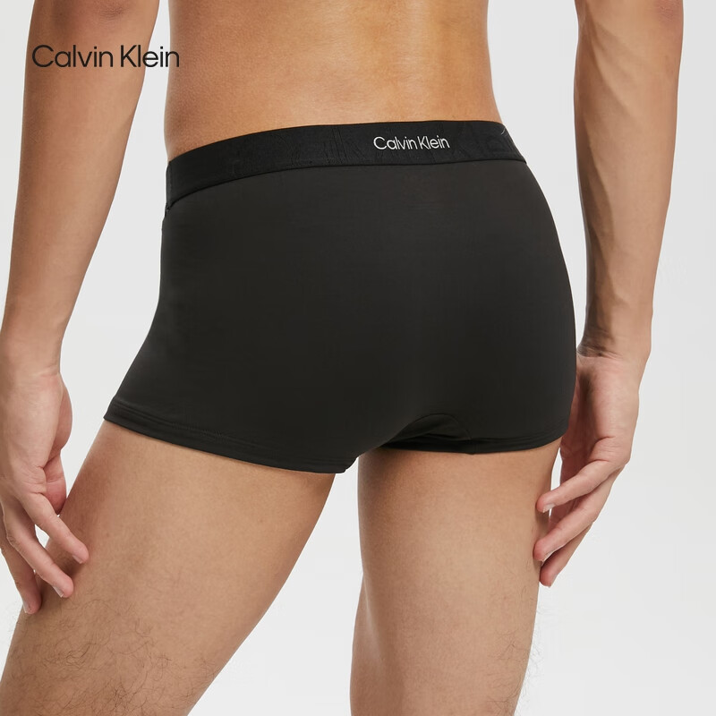 plus：Calvin Klein 男士平角内裤 NB3312 UB1-三色可选 78元（实付价78）