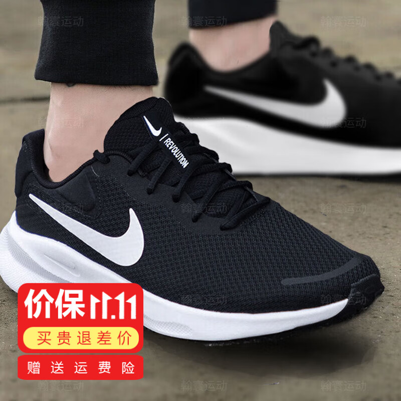 NIKE 耐克 男款跑步鞋 10037346008338 347元（需用券）