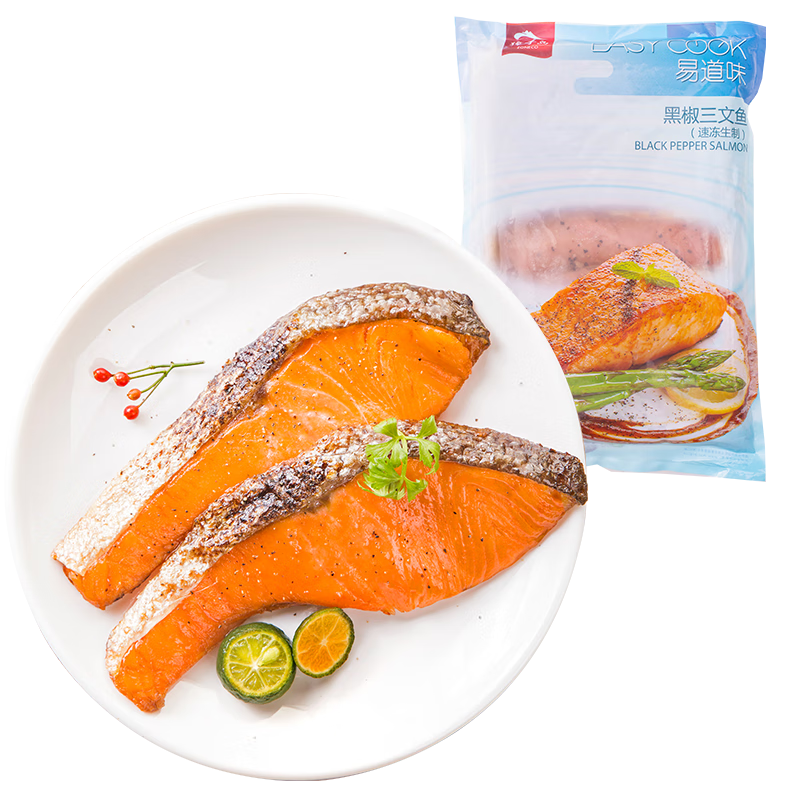 PLUS会员:獐子岛 冷冻黑椒三文鱼段250g*4件 47.66元(合11.91元/件)