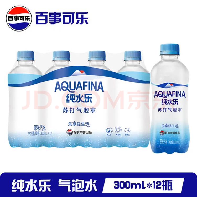 AQUAFINA pepsi 百事 纯水乐 AQUAFINA 无糖原味苏打气泡水 300ml*12瓶 14.9元