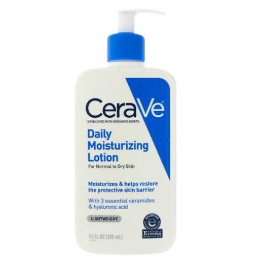 CeraVe 适乐肤 修护保湿润肤乳 355ml 65.67元