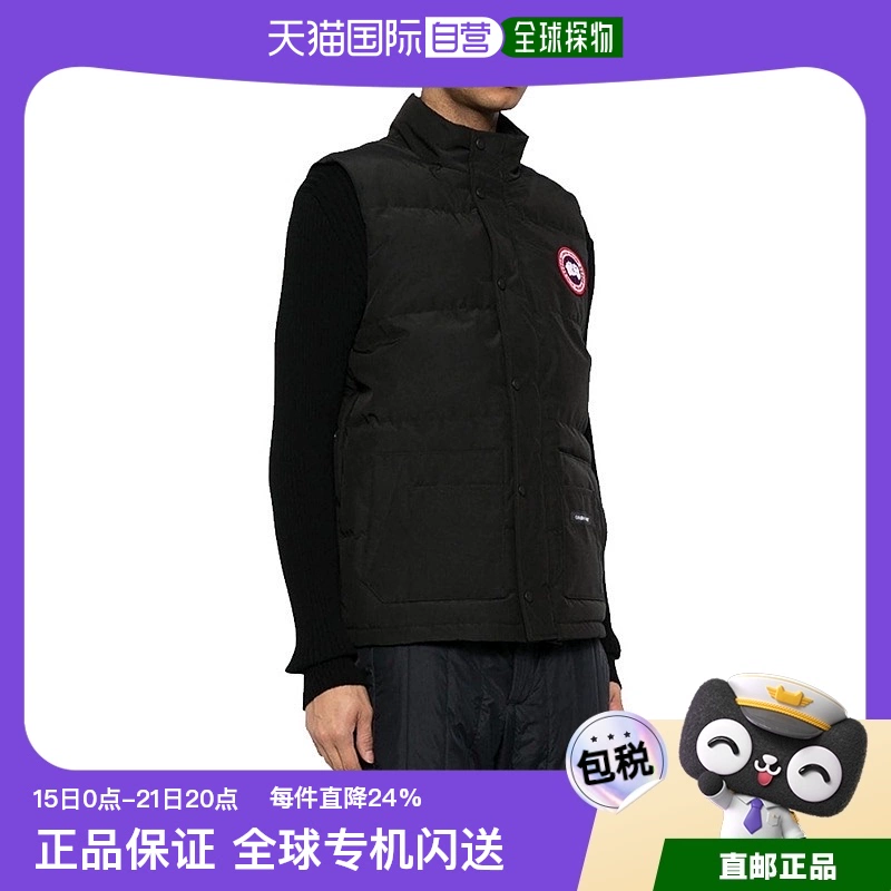 CANADA GOOSE Freestyle经典男士黑色时尚羽绒马甲 ￥2900.27