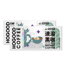 HOGOOD COFFEE 后谷咖啡 速溶黑咖啡 40杯 14.9元包邮（需用券）