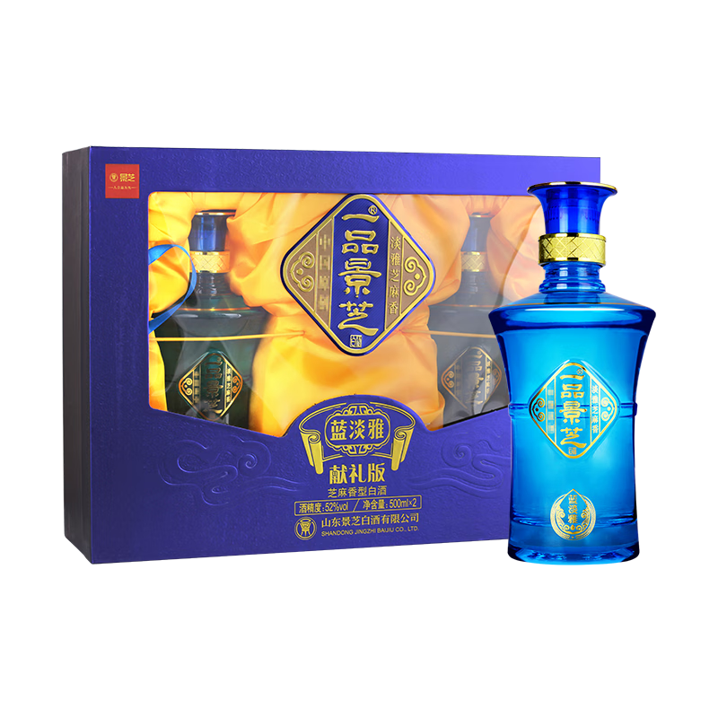 puls会员：景芝 一品景芝蓝淡雅礼盒 芝麻香52度 500ml*2瓶 142.72元（需领券）