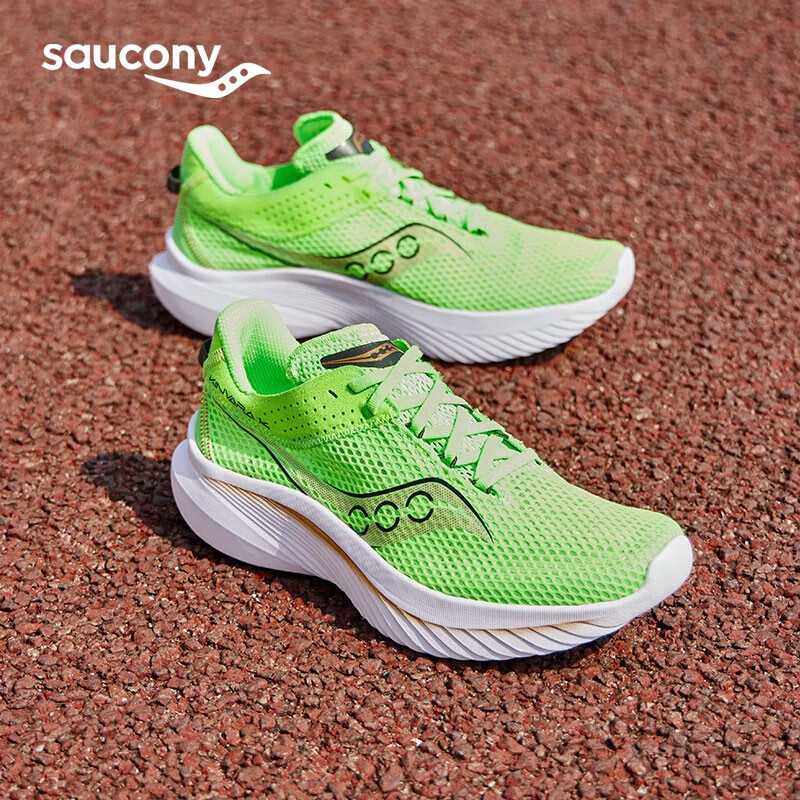 今日必买、PLUS会员：saucony 索康尼 菁华14 男款跑鞋 S20823 505.55元包邮（双重